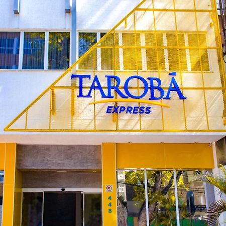 ホテル Taroba Express フォス・ド・イグアス エクステリア 写真